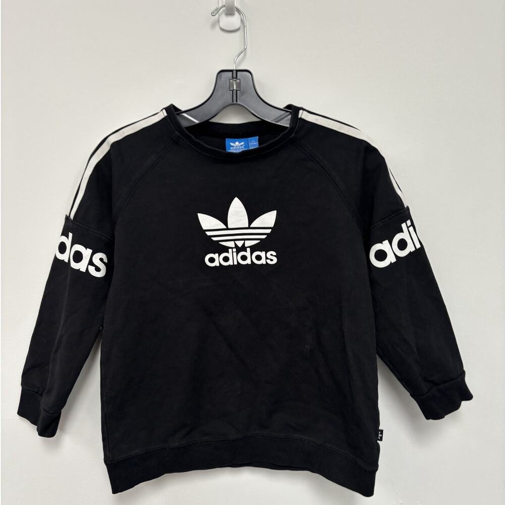 Kids Sweatshirt Crew S - Used